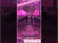 【ミリシタ】田中琴葉・箱崎星梨花「スペードのQ ぴえぴえver.」(LNK限衣装/SHS) #Shorts