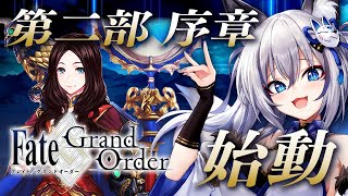 稲荷いろはの配信のサムネイル画像