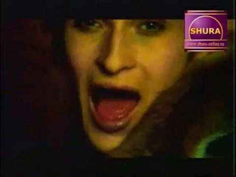 Шура - Don Don Don - YouTube