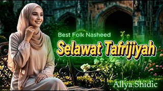 Qalbi Fi Madinah - Mawlaya  | BEST FOLK NASHEED - ALLYA SHIDIC