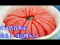虎杖浜 たらこ 明太子 通販【竹丸渋谷水産】3㎏樽入り業務用たらこ