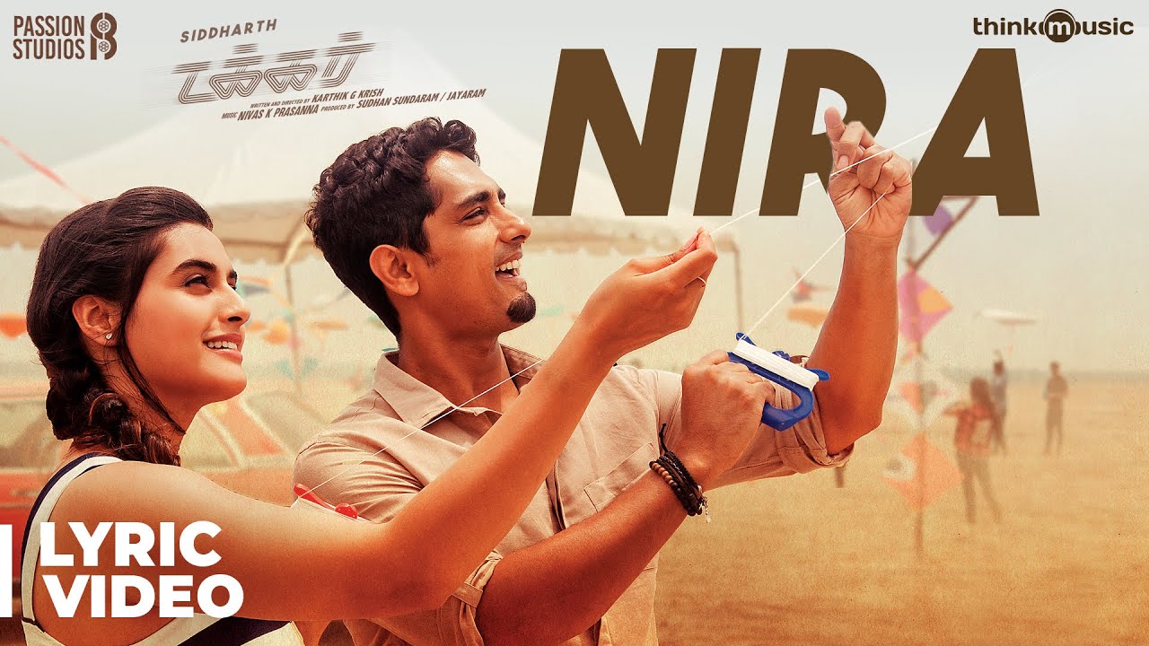 Takkar  Nira Song Lyric Video  Siddharth  Sid Sriram  Gautham Menon  Nivas K Prasanna