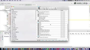 PyQt5教程 课时137 用PyInstaller打包PyQt5应用
