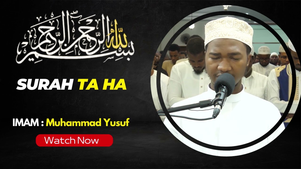 #quran  020 ❤️Surat Ta Ha by Imam Muhammad Yusuf