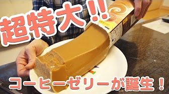 美味しそうなスイーツ