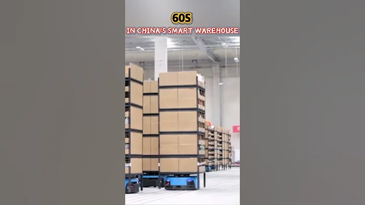 60S in China‘s smart warehouse#Innovativechina #likechina #chinatiktok #fypシ