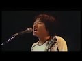 1979 Tulip - 私のアイドル (Stereo Live Version)