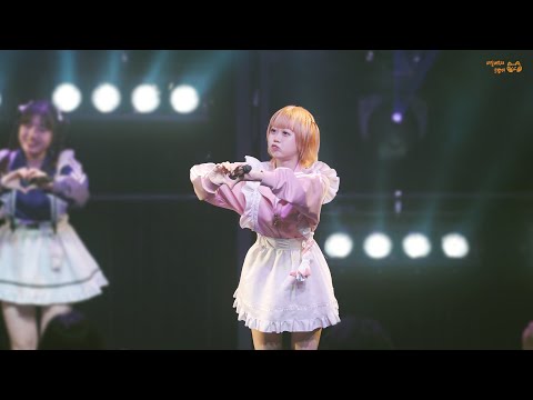 230923 아이코메 - あいこめフォーエバー [요코 직캠]