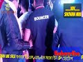 Dj shohan mix  bogra tmss momo in five star hotel 2018