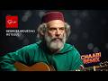 Georges Moustaki - Le Métèque ولكن بالشعبي المغربي 🇲🇦🇫🇷 (Remix 2026)