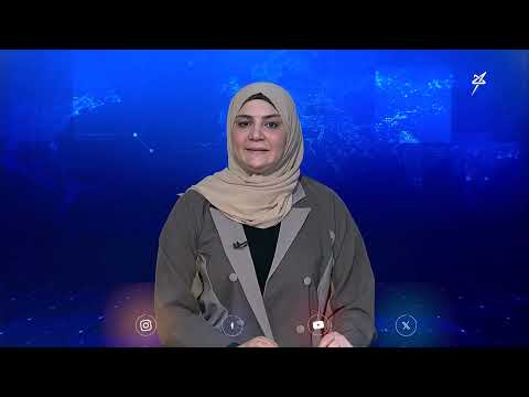 نشرة الأخبار الرابعة مساءً 22 - 4 - 2025