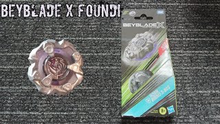 トラノスケ F3-611XXS WHIPSNAKE - Megabass