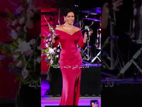 شيرين سيدنا القماص
