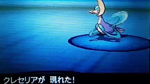ポケモンbw2 色違いレジロック C抜け5v 乱数調整