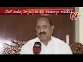 Face to Face with Minister Kamineni Srinivas
