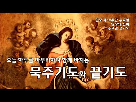 영상썸네일