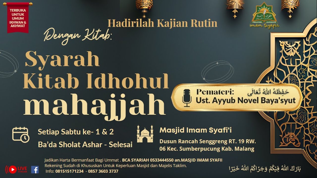 MENGENAL MANHAJ SALAF #IDHOHUL MAHAJJAH# AL USTADZ AYYUB NOFEL BAYA'SYUT. حَفِظَهُ ﷲُ تَعَالَى