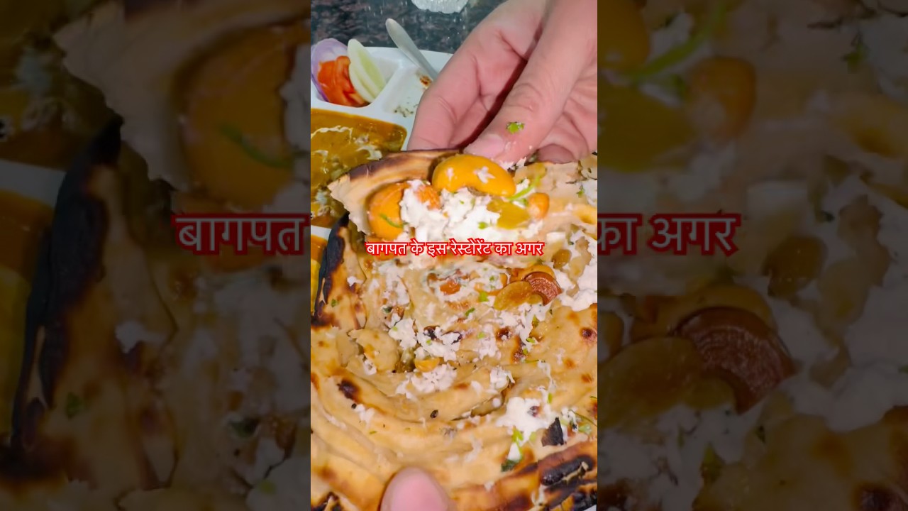 Baghpat Mai Lag Gaye Aag 🔥 