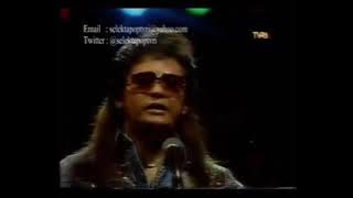 SINARILAH - Deddy Dores & Lipstik Band dengan model video klip NIKE ARDILLA (1988)