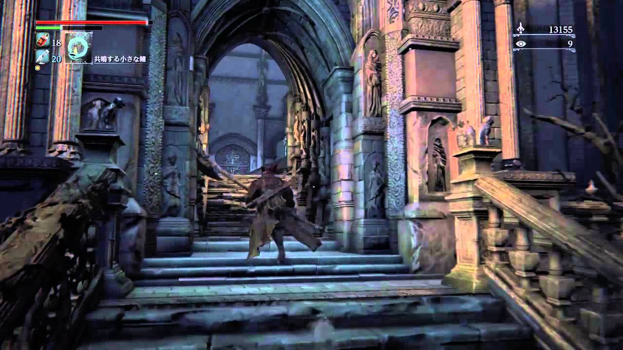Blood Borne 鳥羽の狩人のイベント2回目と3回目 Youtube Blood Borne 鳥羽の狩人のイベント2回目と3回目 Youtube