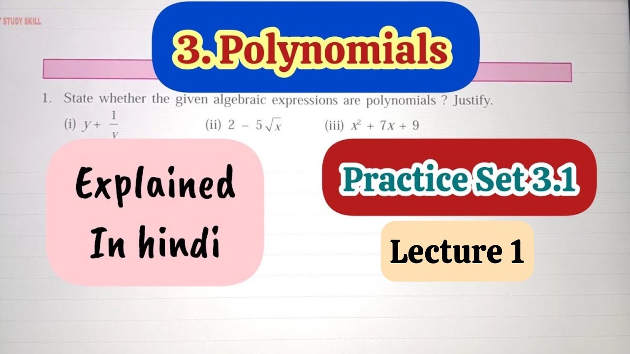 9th Std - Maths 1 - Chapter 3 Polynomials Practice Set 3.1 - lecture 1 ...