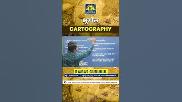 🗺️ "Cartography Q&A: Mapping Made Simple"