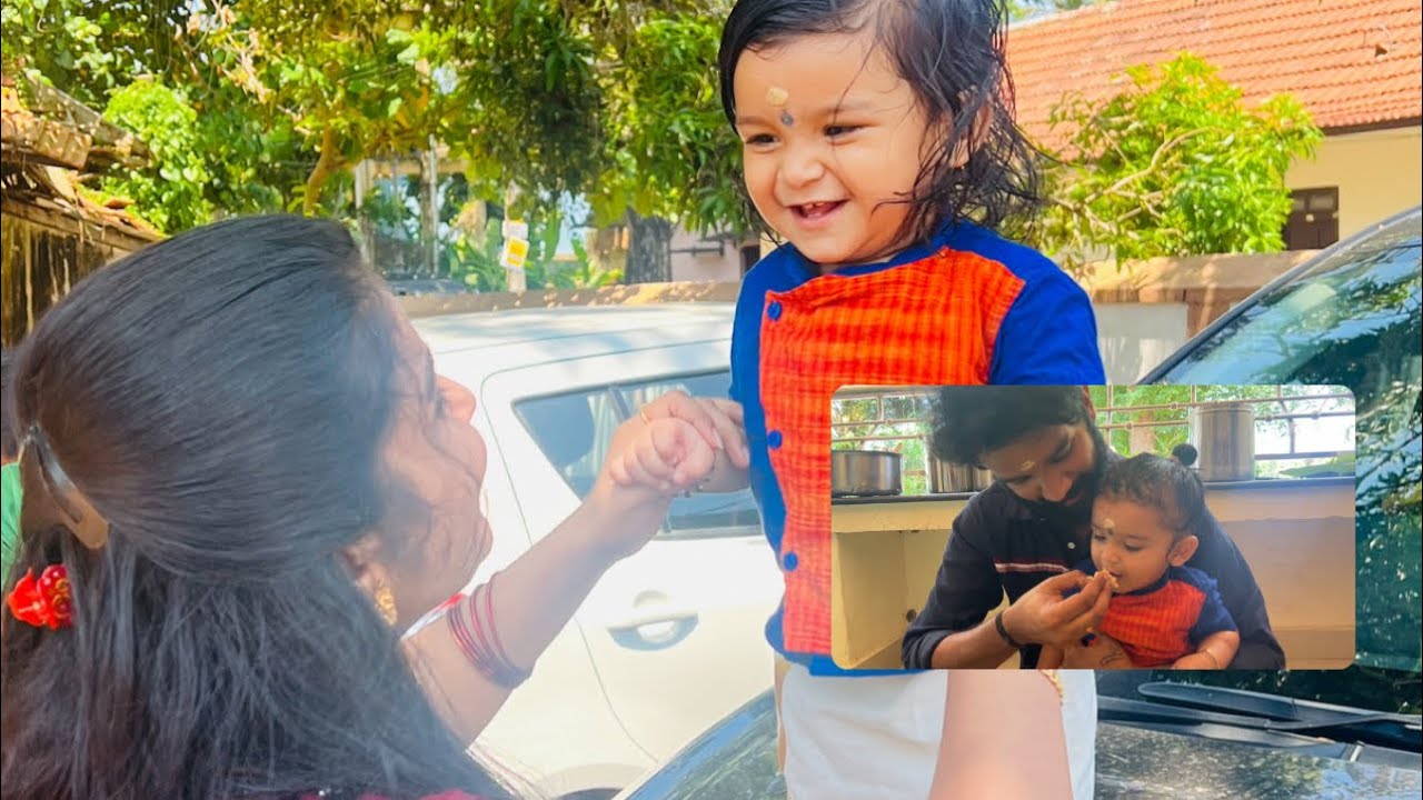 കണ്ണന്റെ പിറന്നാൾ ദിവസം