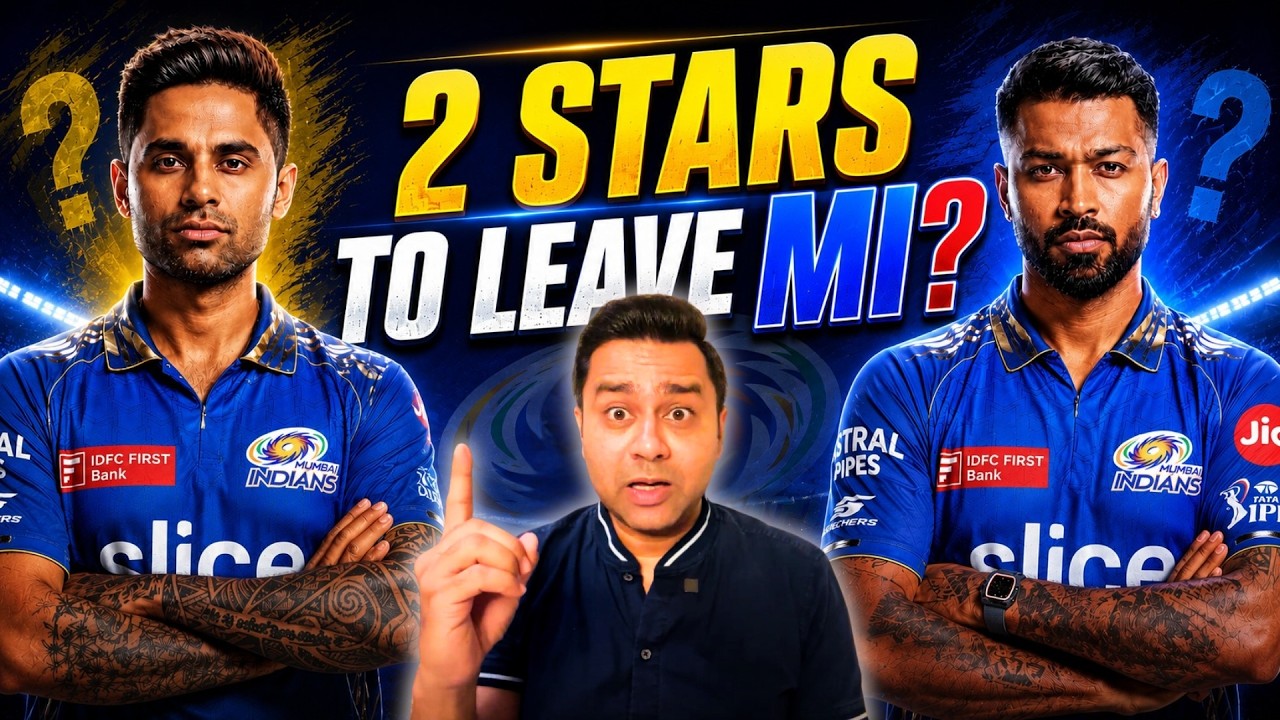 Who Will Hardik Pandya Be Traded Against If KKR Deal Goes Through? #Aakashvani #IPL