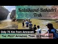 Kalalkund-Bakadari Waterfall Trek|Vlog| Melghat Tiger Reserve| Chikhaldara| Trek by STW