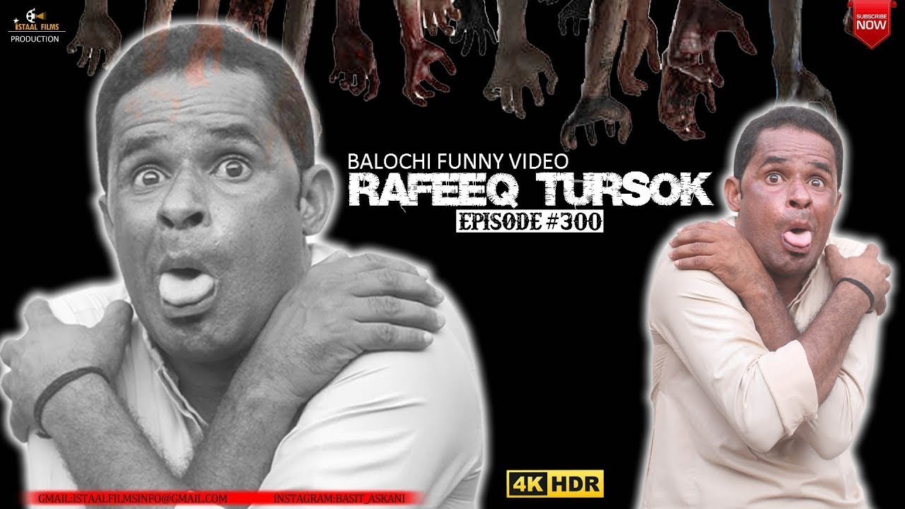 Stream 2024 | Rafeeq Tursooq | Balochi Funny Video | - YouTube
