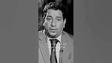 عزيني اخوي الموت مابي شماته سمير صبيح 