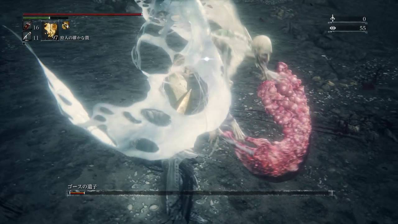 ブラッドボーン ゴースの遺子 難易度カンスト Youtube