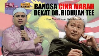 Dr. Ridhuan Tee lagi Melayu dari orang melayu!!!! - Ustaz Ahmad Husam