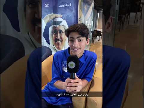 تفيم ادارة نادي المطوع مأدبةعشاء واحتفالية بمناسبه انضمام الاستاذ فهد الرحيمي لنادي المطوع ٢٠٢٥