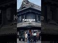 Kawagoe | The Samurai Old Town Near Tokyo (1h from Tokyo)