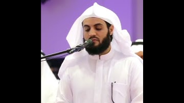 سورة الفاتحة  للقارئ رعد الكردي