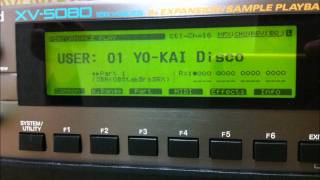 まもるクンは呪われてしまった！ YO-KAI Disco 【XV-5080アレンジ】 chords