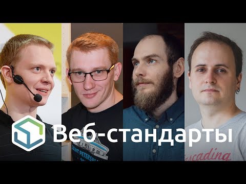 Видео: Където символът и името Ampersand идва от