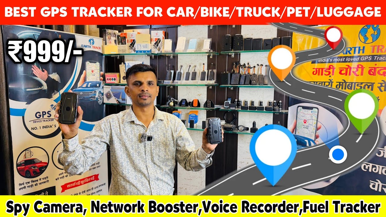 Cheapest Gps Tracker In Delhi Gps Tracker For Car,bike,truck,pet | Only ₹999| Earth Track