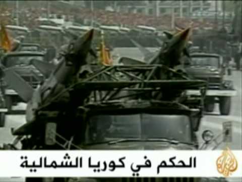 موجز الأنباء  28-9-2010