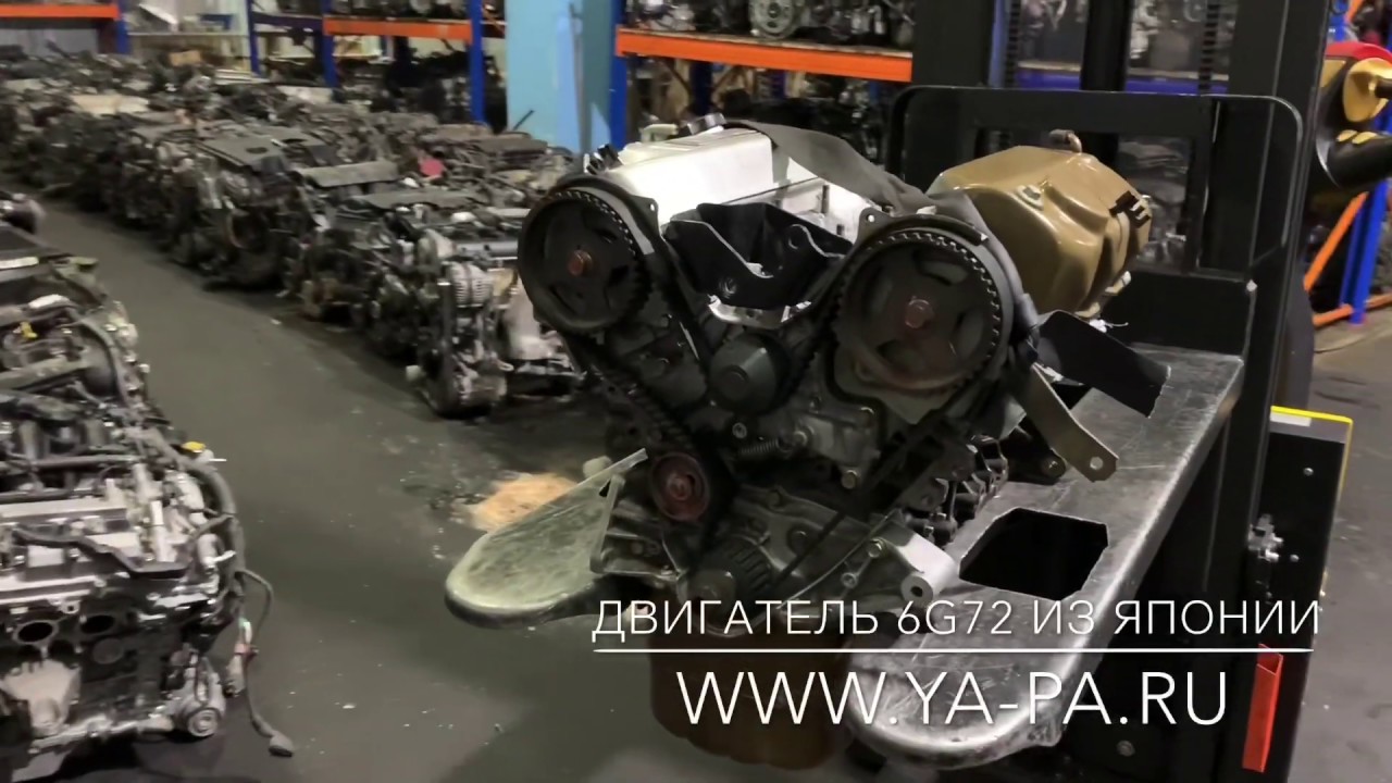 6g72 двигатель дизель