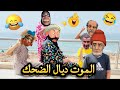 ضحك بلا قياس نكت مغربية من داكشي الرفيععنداك يهرب ليك الضحك نكت مغربية بالدارجة غتنسيك همومك 