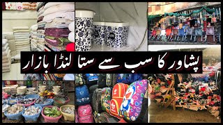 Peshawar Cheapest Market | Kohati Bazar Peshawar