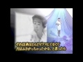 リバーシブル 田村英里子