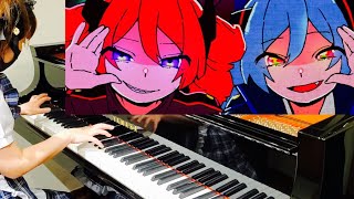 【piano】ダイダイダイキライ【弾いてみた】雨良　Amala｜Daidaidaidaidaikirai - HatsuneMiku VS KasaneTeto