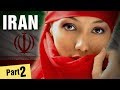 10  surprising facts about iran  part 2