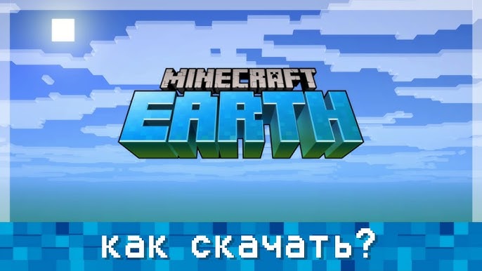 Minecraft Earth Apk Set-Up Tutorial 