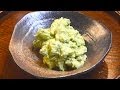 アボカドの食べ方：アボカドクリームチーズサラダの作り方　　How to make avocado a…