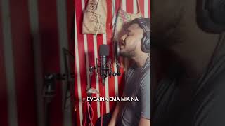 JNR VIGI - VARAVARA EP/ Love Ana (Remake)