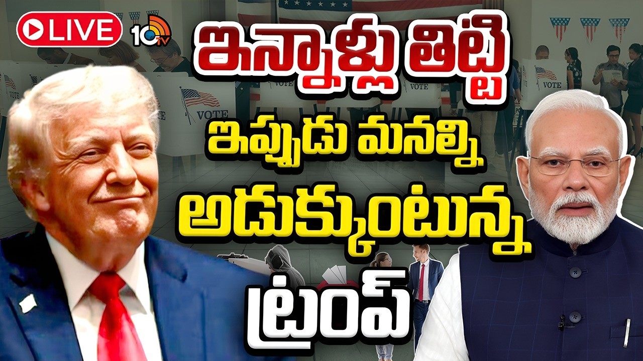 Latest Title & Thumbnail